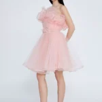 Mia Ruffled Tulle Cocktail Dress